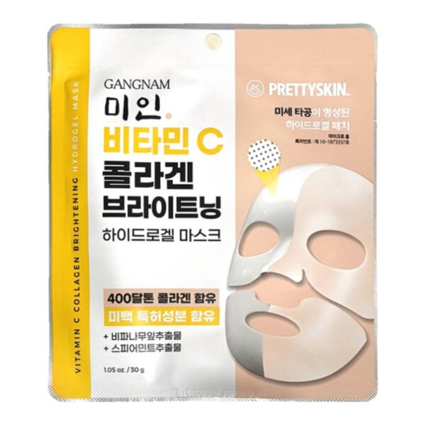Pretty skin – Gangnam Miin Vitamin C Collagen Brightening Hydrogel Mask